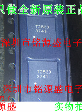 铭源盛 全新原装IS31FL3741-QFLS4-TR IS31FL3741 3741 QFN60芯片