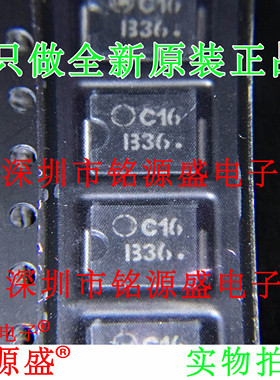 铭源盛 全新 MBRS360T3G MBRS360T3 丝印B36 DO-214AB MAC 二极管