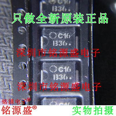 铭源盛 全新 MBRS360T3G MBRS360T3 丝印B36 DO-214AB MAC 二极管