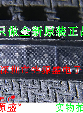 铭源盛 LM4132AMFX-1.8 LM4132AMF-1.8 LM4132 丝印R4AA SOT23-5