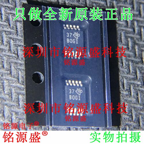 全新 ADS1115IDGSR ADS1115IDGST ADS1115 丝印BOGI MSOP10 芯片