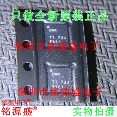 全新原装 TPD6E001RSFR TPD6E001RSF TPD6E001 丝印ZWN QFN12芯片