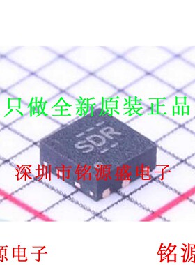 全新 TPS73501DRVR TPS73501DRVT TPS73501 丝印SDR WSON6 芯片