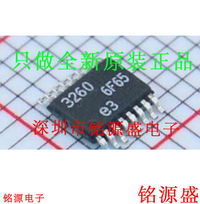 全新LTC3260IMSEMOSP16芯片