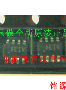 【铭源电子】MAX9020EKA+T MAX9020EKA MAX9020 丝印AEIV SOT23-8