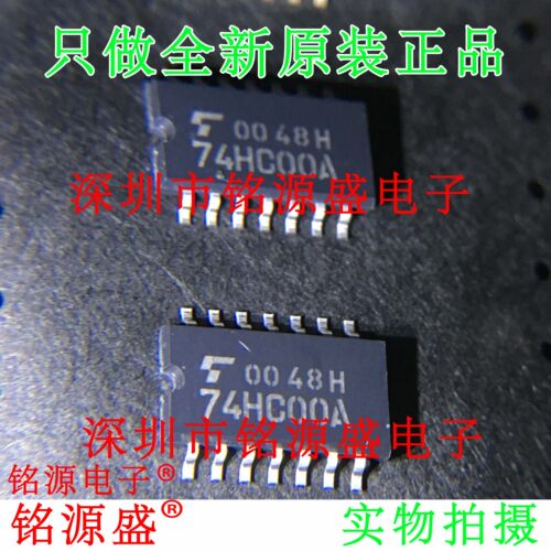 铭源盛 全新原装正品 TC74HC00AF 74HC00A SOP14 四2输入 芯片