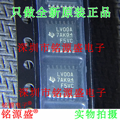 铭源盛 全新原装 SN74LV00APWR SN74LV00A 丝印LV00A TSSOP14芯片