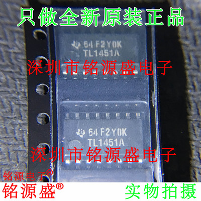 TL1451ACNSRTL1451ASOP16芯片