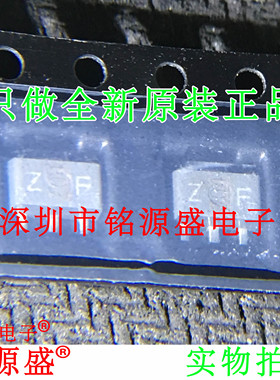 【铭源电子】全新原装 2SJ511 丝印ZF SOT-89 P沟道MOS型 芯片