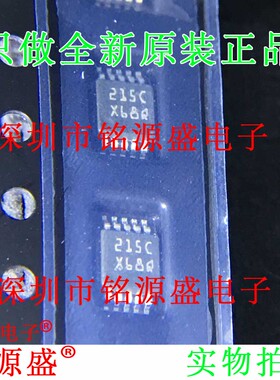 DAC104S085QIMMX DAC104S085QIMM DAC104S085丝印X68Q SSOP10芯片