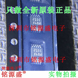 DAC104S085QIMMX DAC104S085QIMM DAC104S085丝印X68Q SSOP10芯片