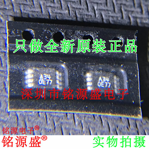OPA234EAOPA234丝印A34MSOP8