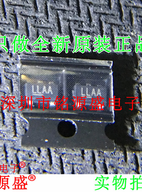 铭源盛 全新原装 MIC5270YM5 MIC5270 丝印LLAA SOT23-5 稳压芯片