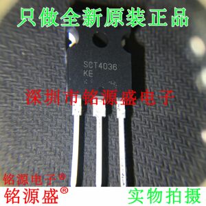铭源盛 SCT4036KEHRC11 SCT4036KEC11 SCT4036 1200V TO-247N-3