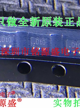 铭源盛 全新原装正品 PUMD10 丝印Dto Dto SOT-363 数字晶体管