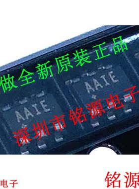 铭源盛 全新 MAX4561EUT+T MAX4561EUT MAX4561 丝印AAIE SOT23-6