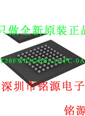 【铭源电子】全新 MT28FW02GBBA1HPC-0AAT 丝印RB175 BGA64 芯片