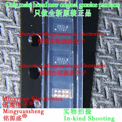 GD25LQ16CLIGR GD25LQ16CLIG GD25LQ16 丝印Z5CLW USON-8 IC 芯片