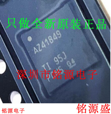 ADS41B49IRGZR ADS41B49IRGZT AZ41B49 丝印AZ41B49 QFN48 芯片