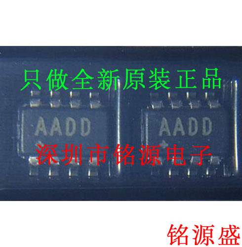 【铭源电子】MAX6370KA+T MAX6370KA MAX6370 丝印AADD SOT23-8