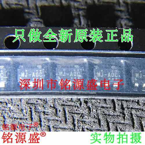 铭源盛 全新 RT9013-33GB RT9013-33 RT9013 丝印WJ 3.3V SOT23-5