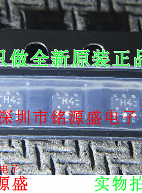 铭源盛 全新原装 74HC2G04GW 74HC2G04 丝印H4 SOT-363双变频器