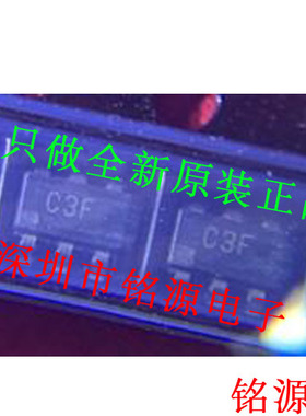 铭源盛 全新 AD7477SRTZ AD7477SRT AD7477 丝印C3F SOT23-6 芯片