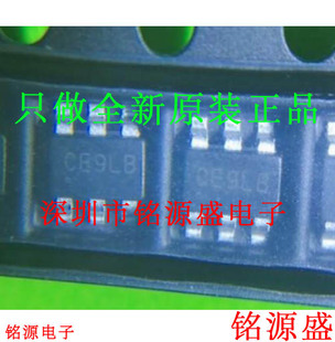 铭源盛SGM61230XTN6G/TR SGM61230XTN6G SGM61230丝印CE9 SOT23-6