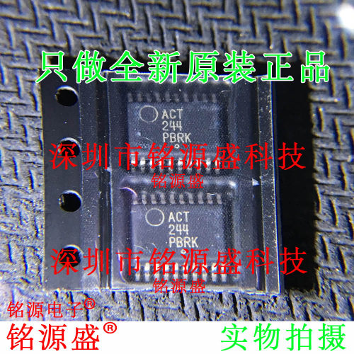 全新 MC74ACT244DTR2G MC74ACT244DTR2 丝印ACT244 TSSOP20 芯片