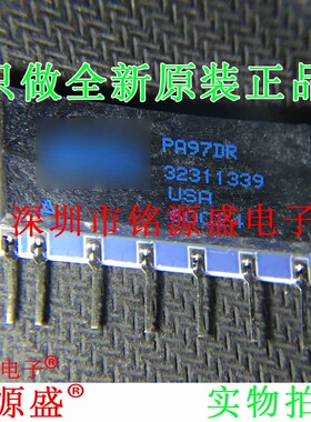 铭源盛 全新原装 PA97DR PA97D PA97 ZIP7 直插 运算放大器 芯片