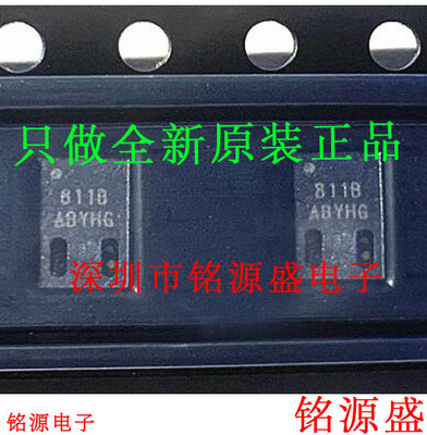 CCS811B-JOPD CCS811B 丝印811b 低功耗空气质量数字气体传感器