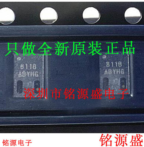 CCS811B-JOPD CCS811B 丝印811b 低功耗空气质量数字气体传感器