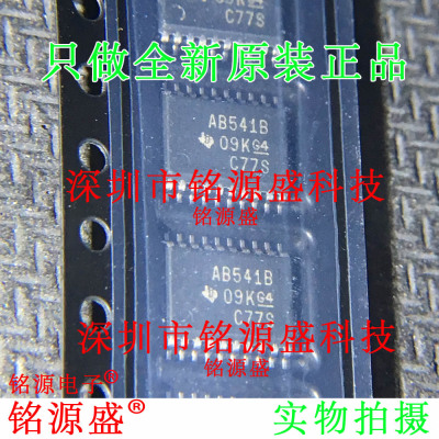 铭源盛 SN74ABT541BPWR SN74ABT541BPW 丝印AB541B TSSOP20 芯片