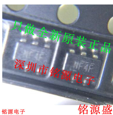 铭源盛 TPS22929DDBVR TPS22929DDBVT TPS22929 丝印NF4F SOT23-6