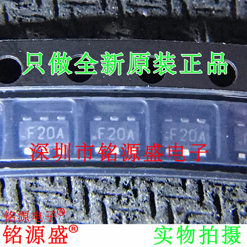 电子元器件芯片一站式专业配单