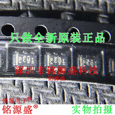 铭源盛 TPS79101DBVR TPS79101DBVT TPS79101 丝印PEUI SOT23-6
