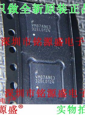 DS32EL0124SQE DS32EL0124SQX DS32EL0124SQ 32EL0124 WQFN48芯片