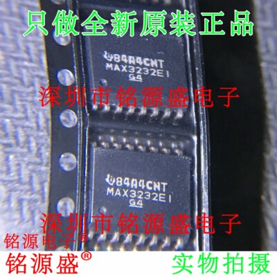铭源盛 全新原装 MAX3232EIDWR MAX3232EIDW MAX3232EI SOP16芯片