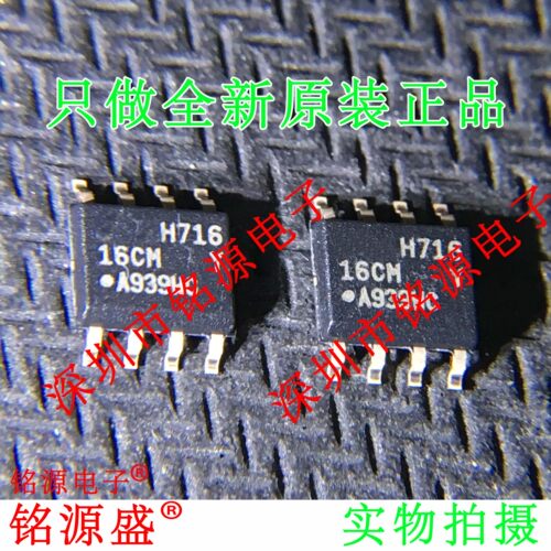 AT24C16C-SSHM-T AT24C16C-SSHM-B AT24C16C 丝印16CM SOP8 芯片