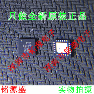 【铭源电子】全新原装 SX1262IMLTRT SX1262 丝印1262 QFN24 芯片