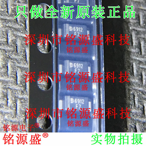 全新原装 FR107W 丝印F7 1000V 1A SOT123FL 快恢复/高效率二极管