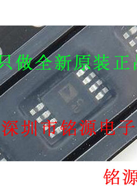 铭源盛 全新 AD7810YRMZ AD7810YRM AD7810 丝印C4U MSOP8 芯片
