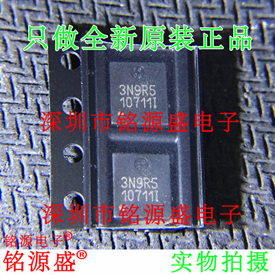 铭源盛 全新原装正品 AP3N9R5MT AP3N9R5 3N9R5 DFM5*6 芯片