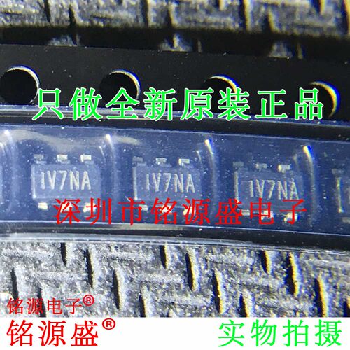 铭源盛 全新原装MP2451DT-LF-Z MP2451DT MP2451 丝印IV7 SOT23-6