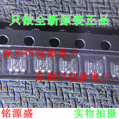 全新 TPS62207DBVR TPS62207DBVT TPS62207 丝印PJGI SOT23-5芯片