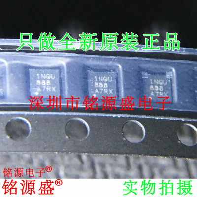 LP5912-2.5DRVR丝印1NQUWSON6