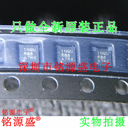 LP5912-2.5DRVR丝印1NQUWSON6