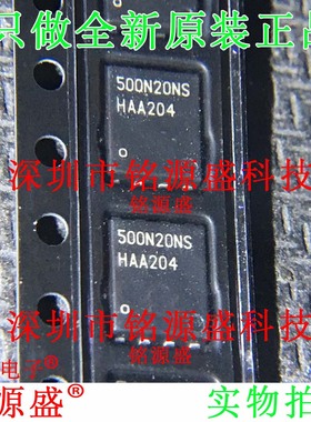 BSC500N20NS3G BSC500N20NS3 BSC500N20 500N20NS TSDSON-8 芯片