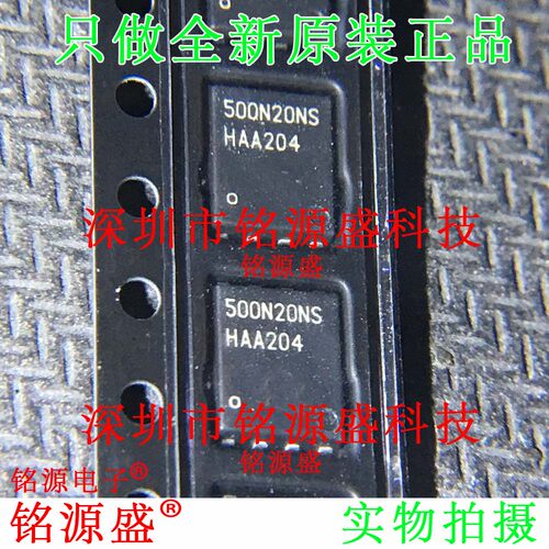 BSC500N20NS3G BSC500N20NS3 BSC500N20 500N20NS TSDSON-8 芯片