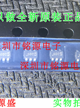 全新原装 SI1403BDL-T1-E3  SI1403BDL 丝印ODC OD SOT23-6 芯片